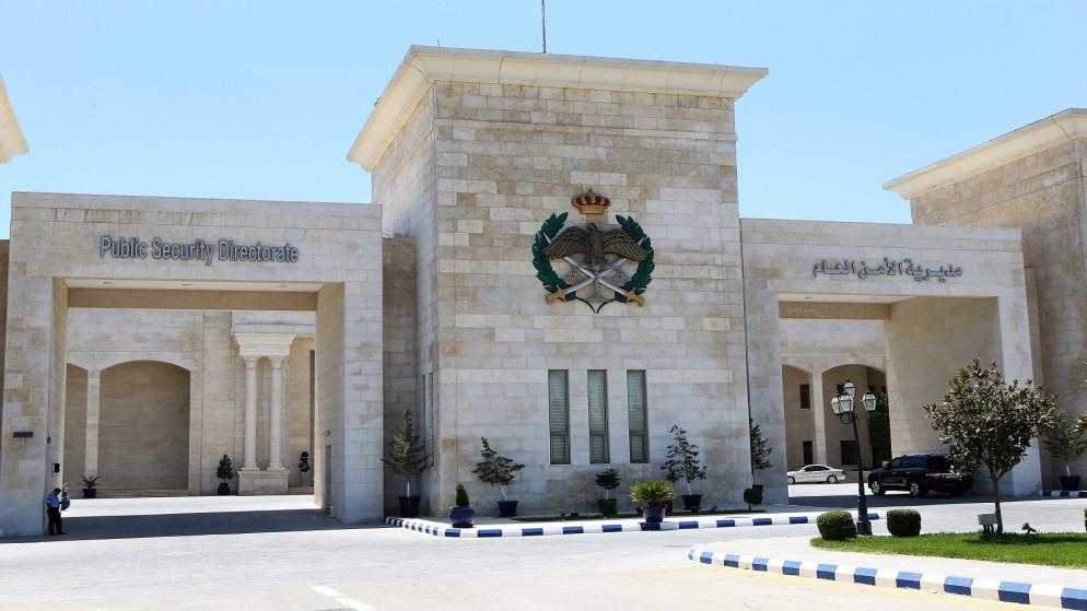 الأمن العام يوضّح تفاصيل المشاجرة والاعتداء على أحد الأشخاص في منطقة القويسمة