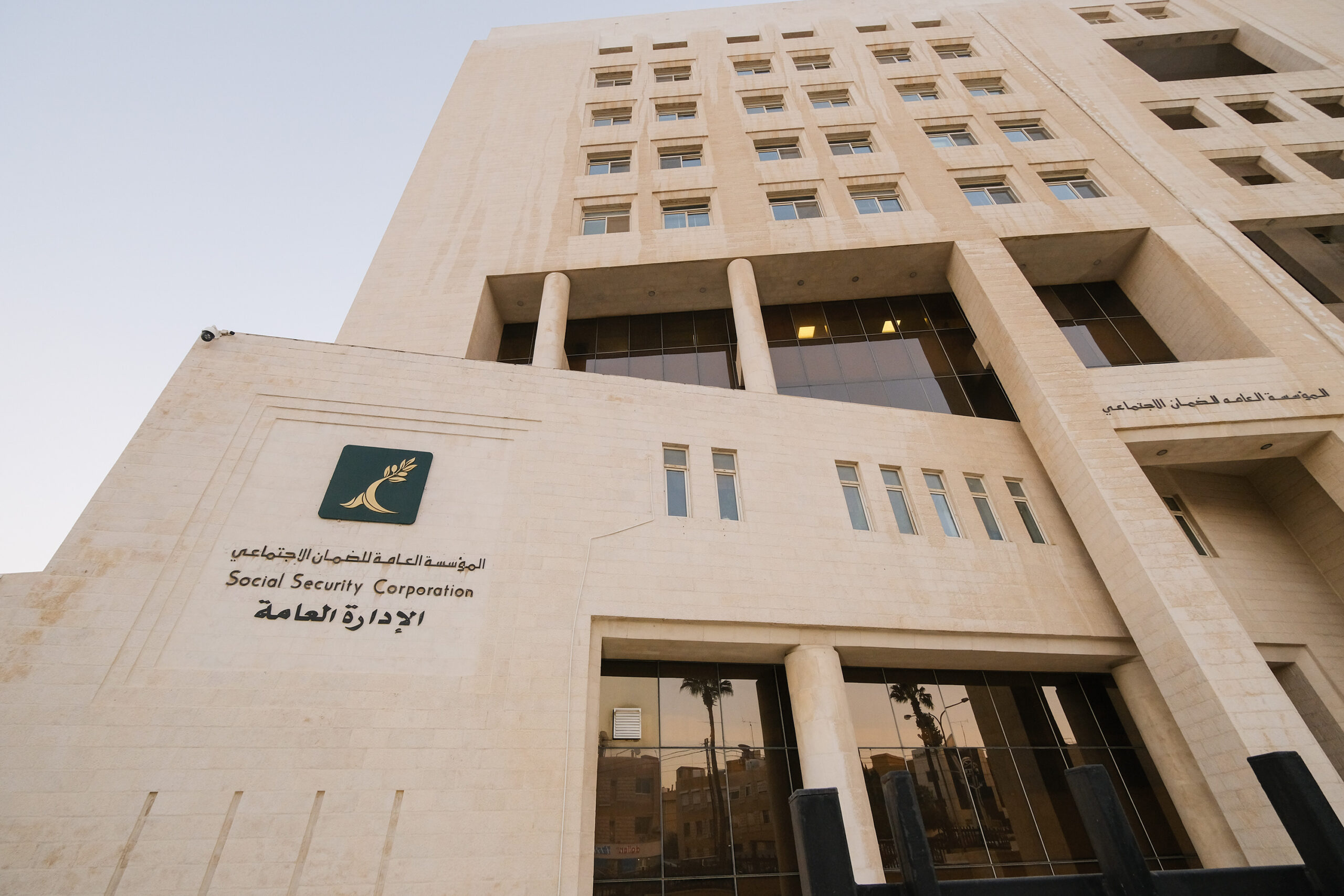 محوران لعدالة الرواتب التقاعدية واستدامتها