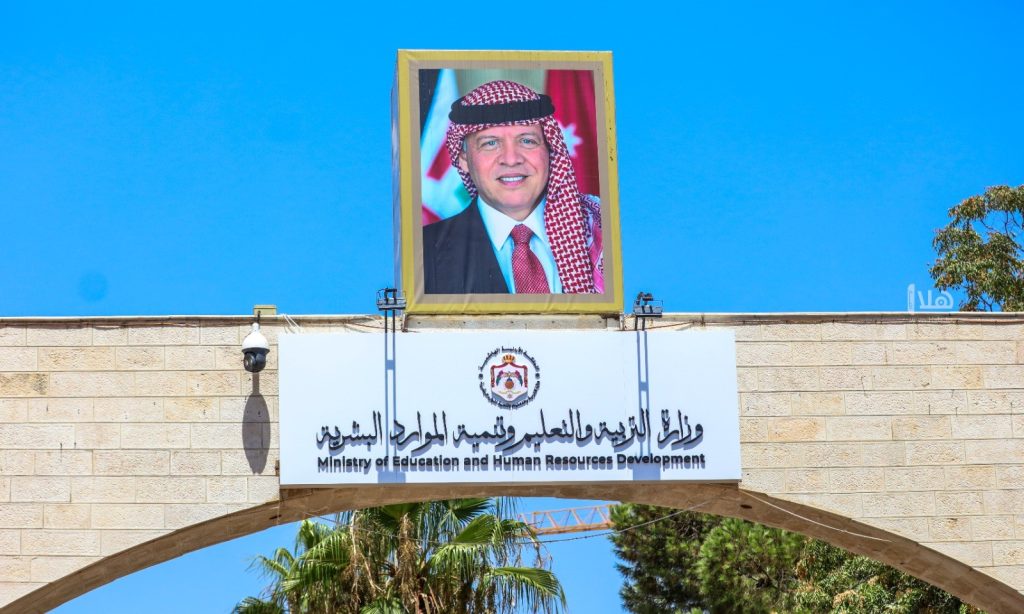 مواعيد هامة لطلبة القبول الموحد والانتقال بين التخصصات والجامعات
