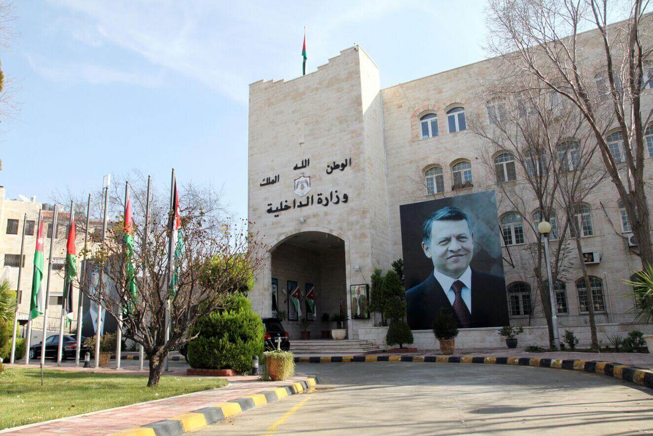 الفراية يجري تشكيلات إدارية واسعة  أسماء