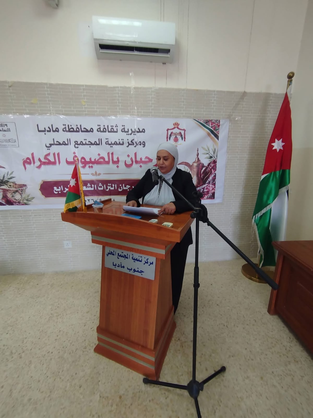 بتنظيم من ثقافة مادبا.. انطلاق مهرجان التراث الشعبي الأردني الرابع بحضور شعبي لافت