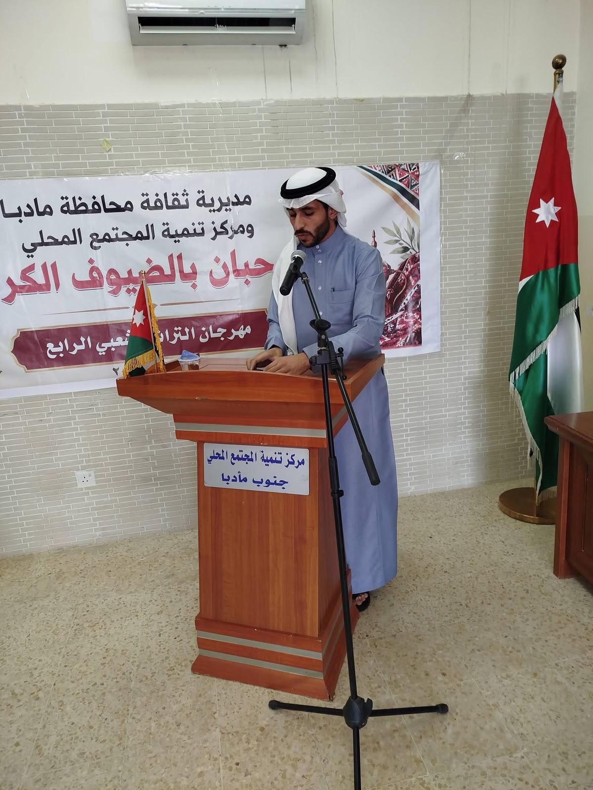بتنظيم من ثقافة مادبا.. انطلاق مهرجان التراث الشعبي الأردني الرابع بحضور شعبي لافت