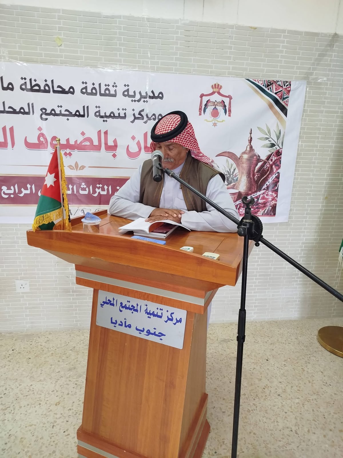 بتنظيم من ثقافة مادبا.. انطلاق مهرجان التراث الشعبي الأردني الرابع بحضور شعبي لافت
