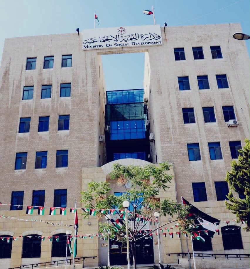 ضبط متسولة من ذوي الأسبقيات بحوزتها 3313 دينار في العاصمة عمان