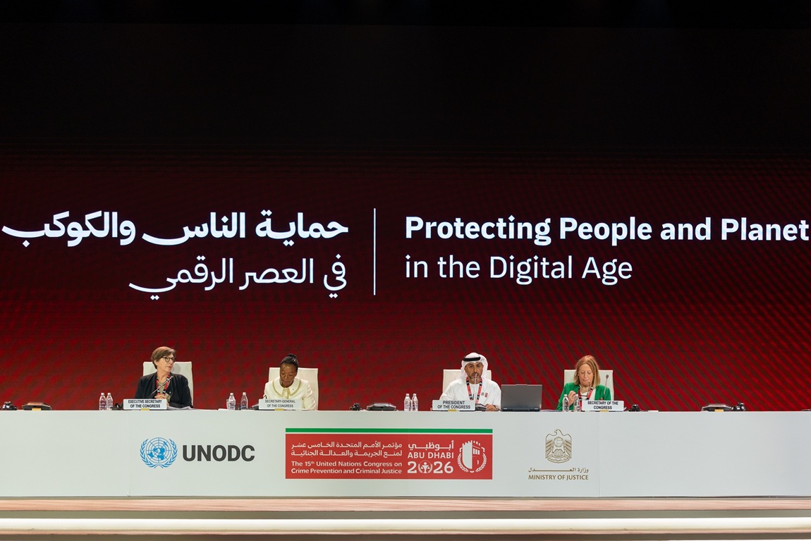 الإمارات تفتتح مؤتمر الأمم المتحدة الخامس عشر لمنع الجريمة والعدالة الجنائية وتطلق مبادرة  Pledge4Justice بأول تعهد يصل إلى 5 ملايين دولار أمريكي