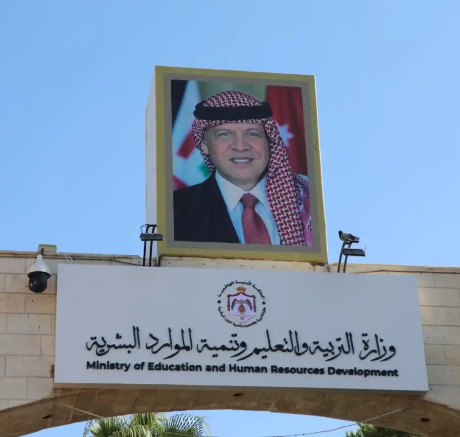  وزارة التربية والتعليم تعلن نتائج دورة الترشيح الأولى للبعثات الخارجية للعام 2026- 2027