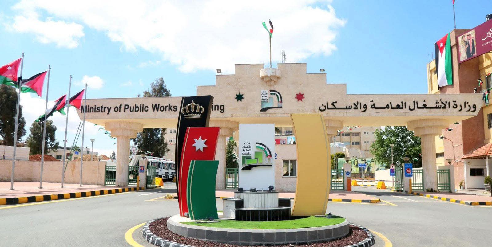الأشغال: إغلاق الجسر العلوي في عين الباشا لأعمال تأهيل الإنارة