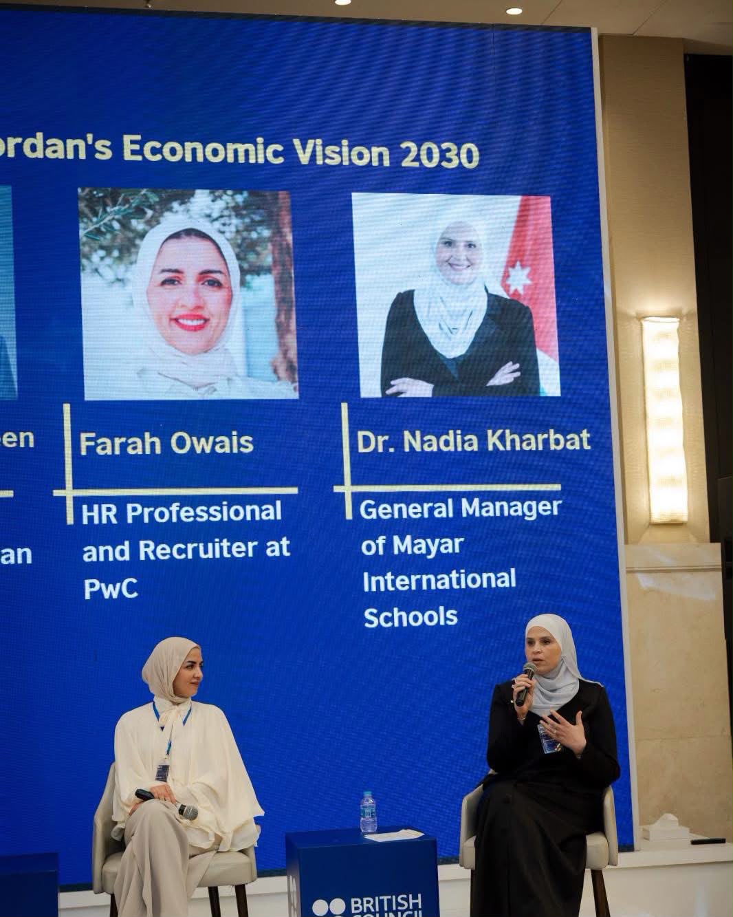 من قيادة «ميار» إلى نقاش مدارس المستقبل.. الدكتورة نادية خربط في مؤتمر المجلس الثقافي البريطاني