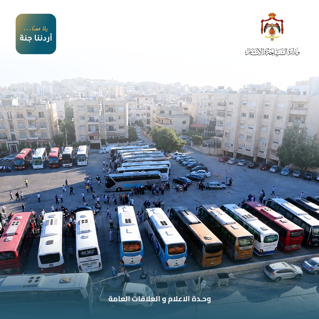 جمعيات سياحية: أردننا جنة رافعة للسياحة الداخلية وداعم لتشغيل القطاع