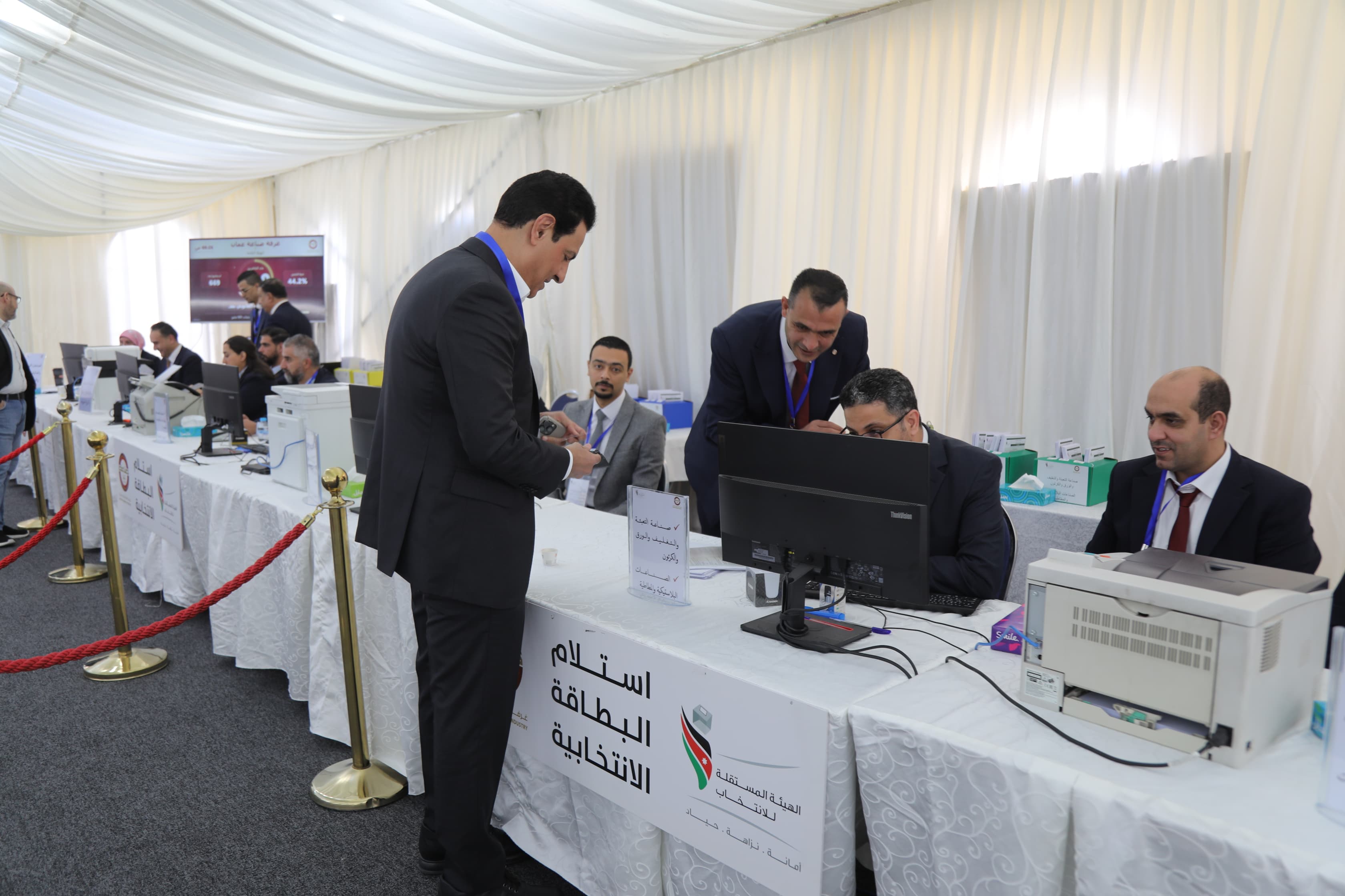 بدء عملية الاقتراع لانتخابات غرفة صناعة عمان