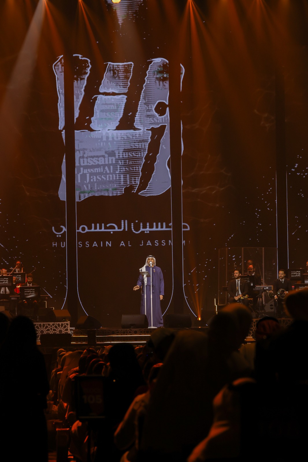 حسين الجسمي يُسقط الأرقام القياسية ويهزّ أرينا الكويت مشعلاً مهرجان «ليلة عمر» بحفل أسطوري جماهيري حتى ساعات الصباح الأولى
