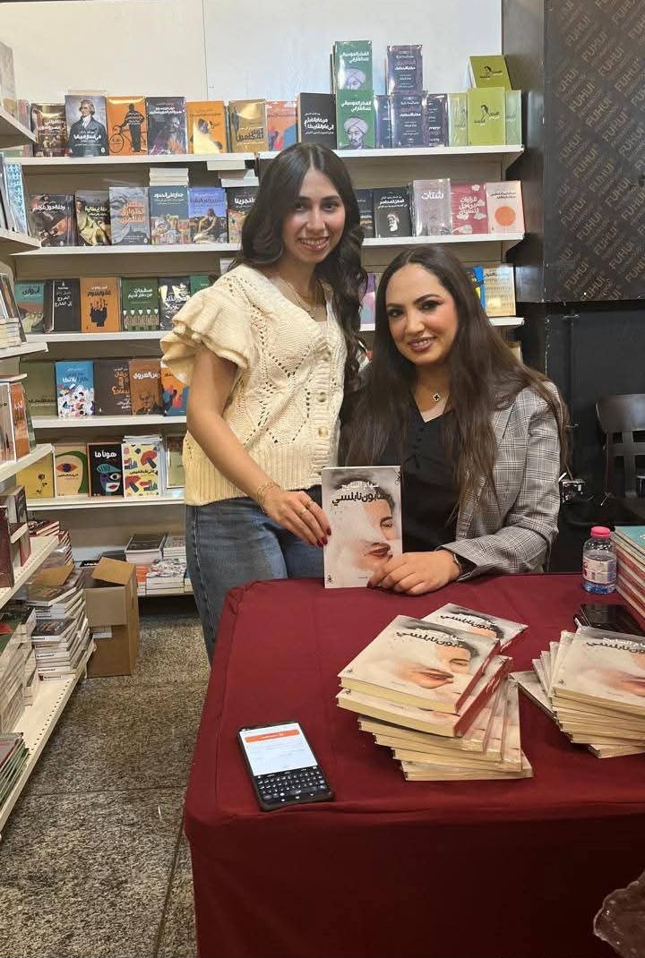 الأردن: توقيع رواية صابون نابلسي للروائية سهام السايح في معرض عمان الدولي للكتاب