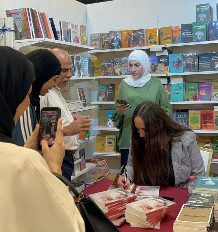 الأردن: توقيع رواية صابون نابلسي للروائية سهام السايح في معرض عمان الدولي للكتاب