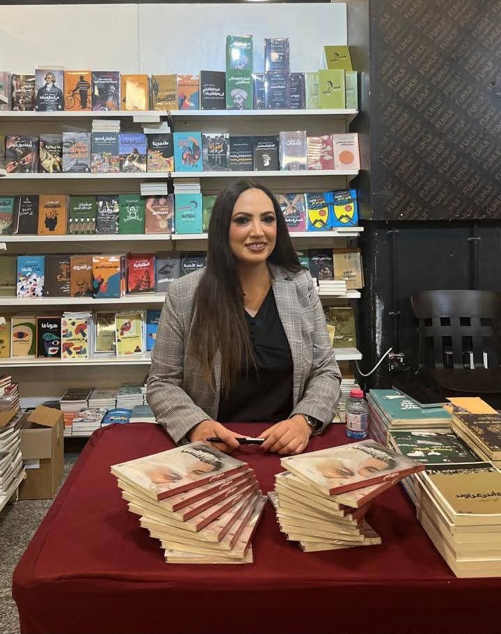 الأردن: توقيع رواية صابون نابلسي للروائية سهام السايح في معرض عمان الدولي للكتاب