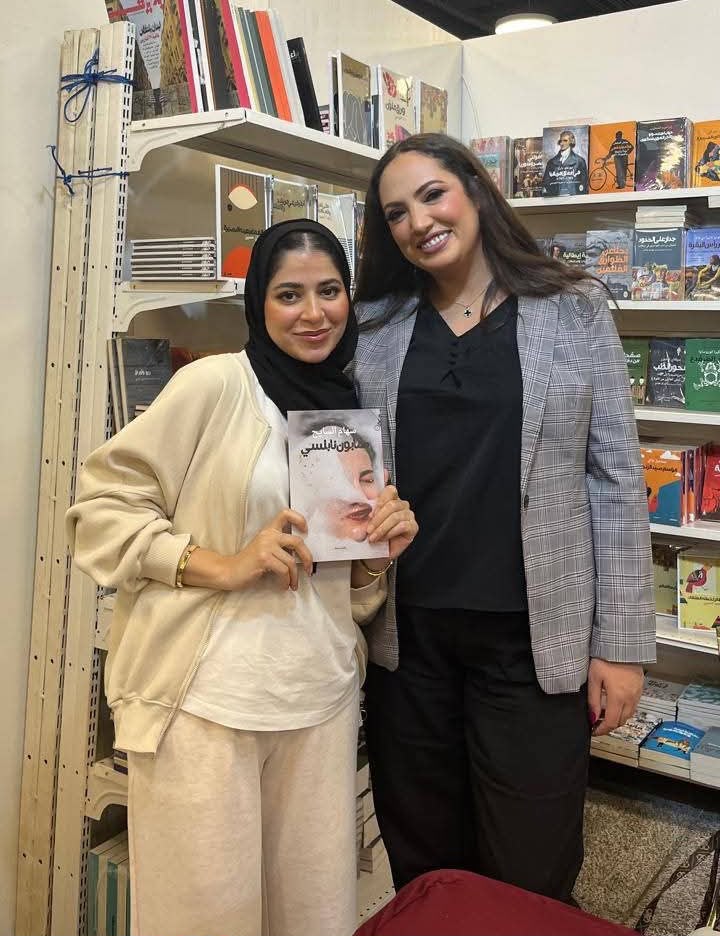 الأردن: توقيع رواية صابون نابلسي للروائية سهام السايح في معرض عمان الدولي للكتاب