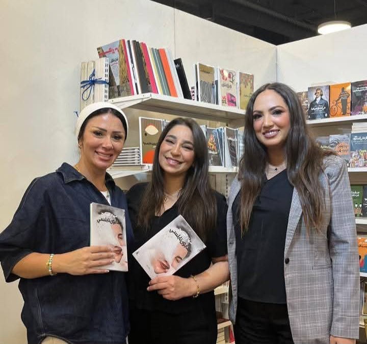الأردن: توقيع رواية صابون نابلسي للروائية سهام السايح في معرض عمان الدولي للكتاب