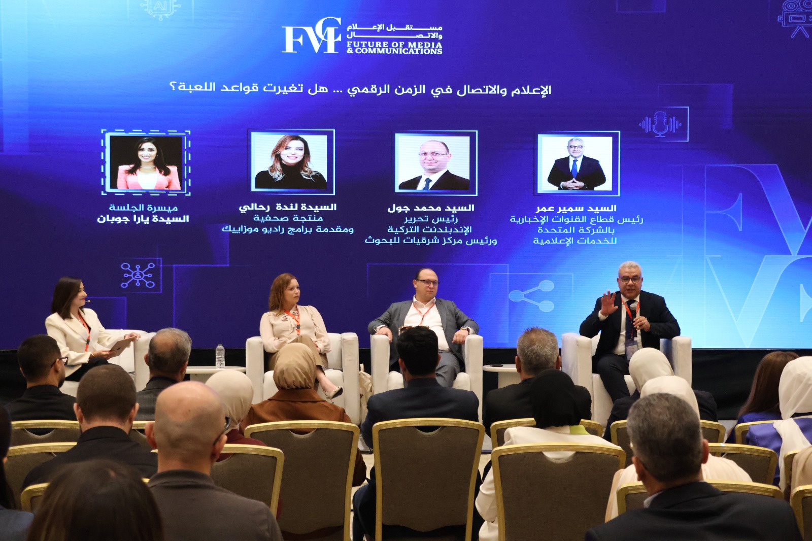 بورصة الأخبار.. حينما يكون للخوارزميات سلطة حقيقية على الإعلام