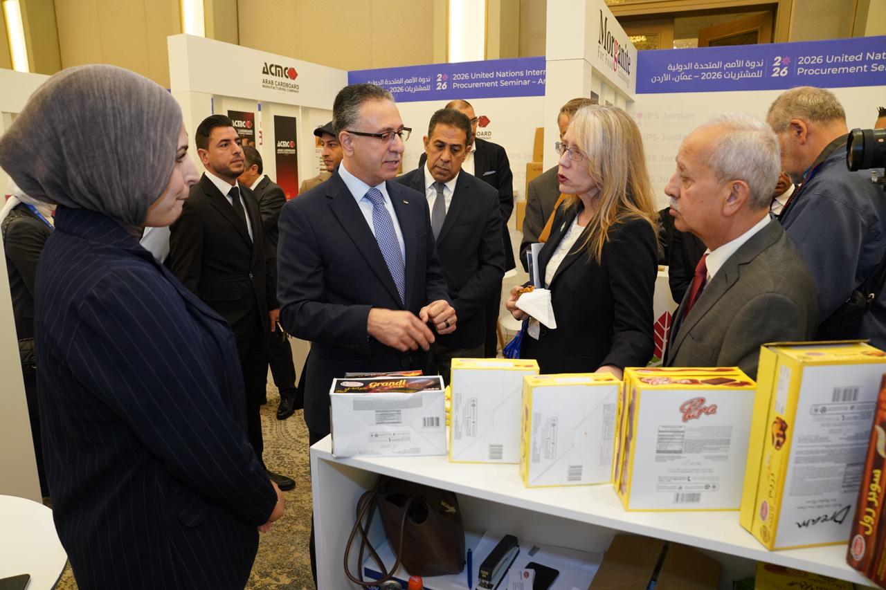 لأول مرة في المنطقة العربية.. اختتام أعمال قمة الأمم المتحدة الدولية للمشتريات 2026 في عمّان تحت الرعاية الملكية السامية