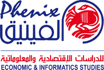مركز الفينيق يشارك في اجتماعات صندوق النقد والبنك الدولي السنوية في بانكوك