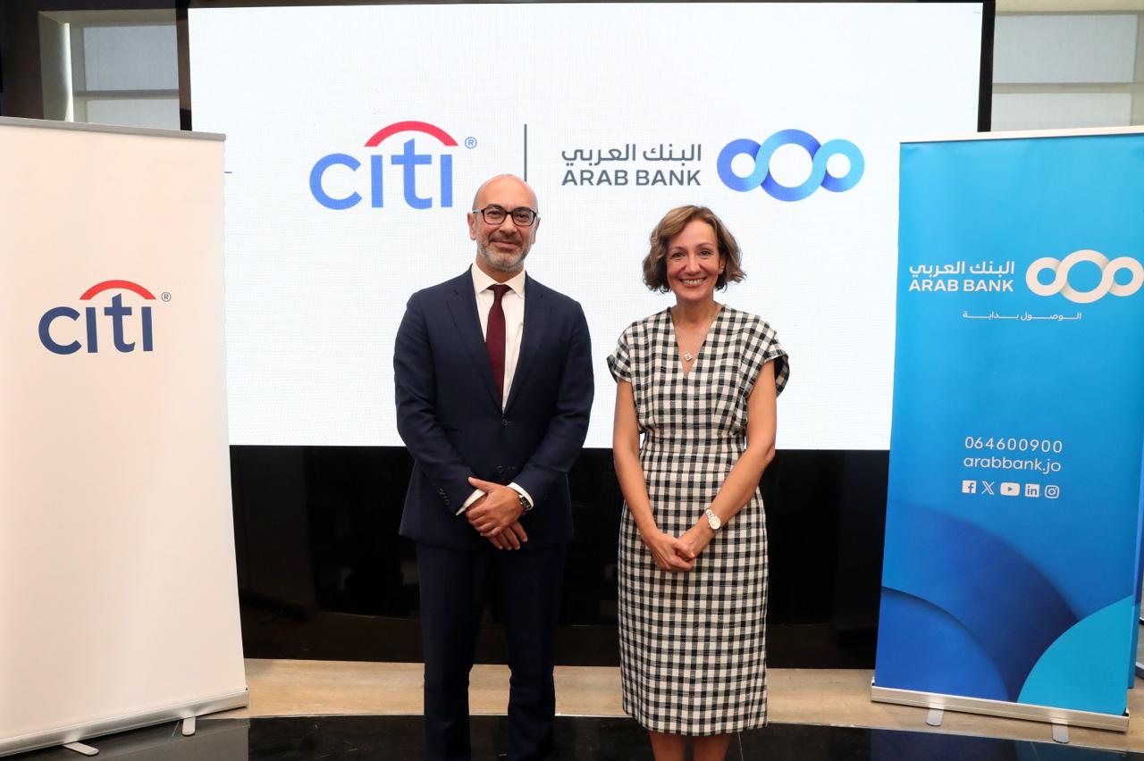 سيتي يتعاون مع البنك العربي لتوفير خدمة المقاصة بالدولار الأمريكي على مدار الساعة  عبر شبكته العالمية