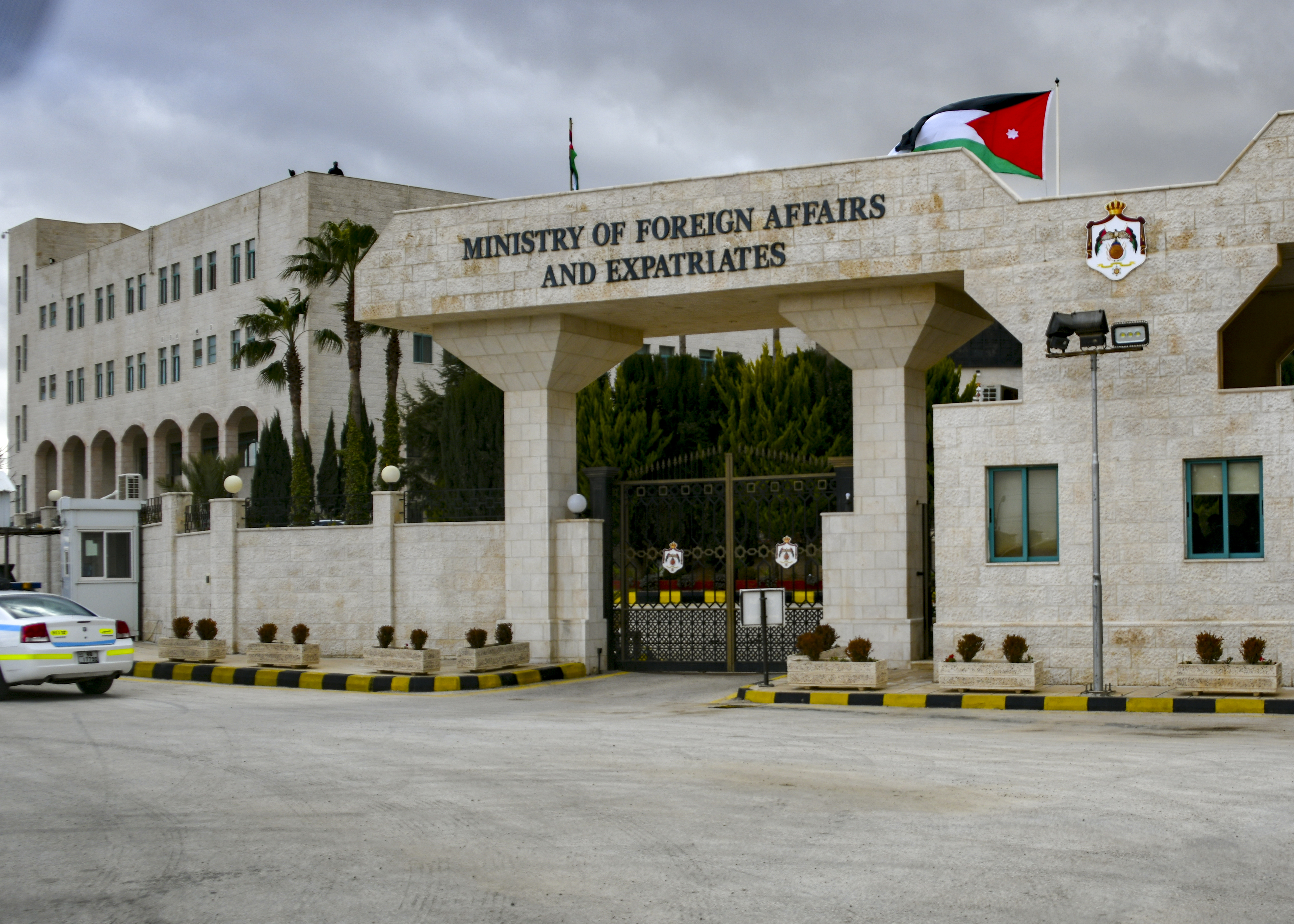 الأردن يدين فتح كولومبيا سفارة لها في القدس