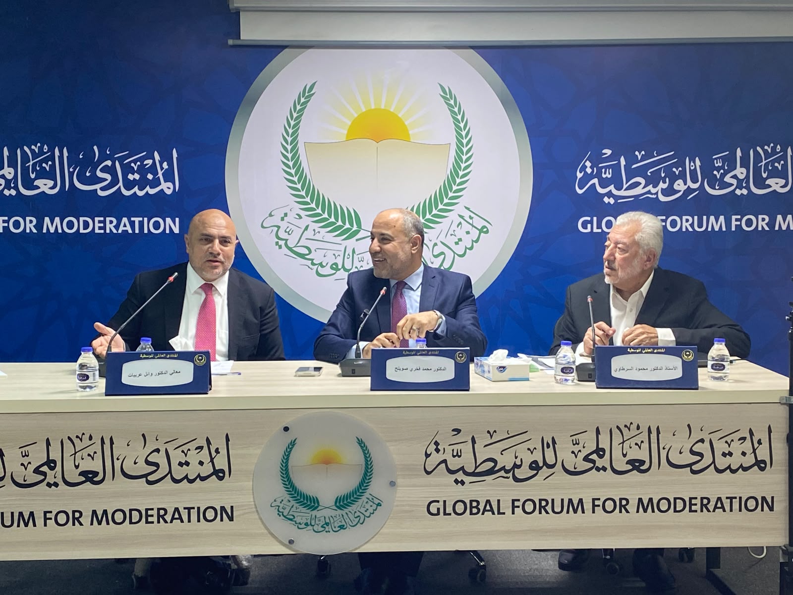  علماء يبحثون آليات تفعيل الوقف للحد من البطالة والفقر وتحقيق أهداف التنمية المستدامة