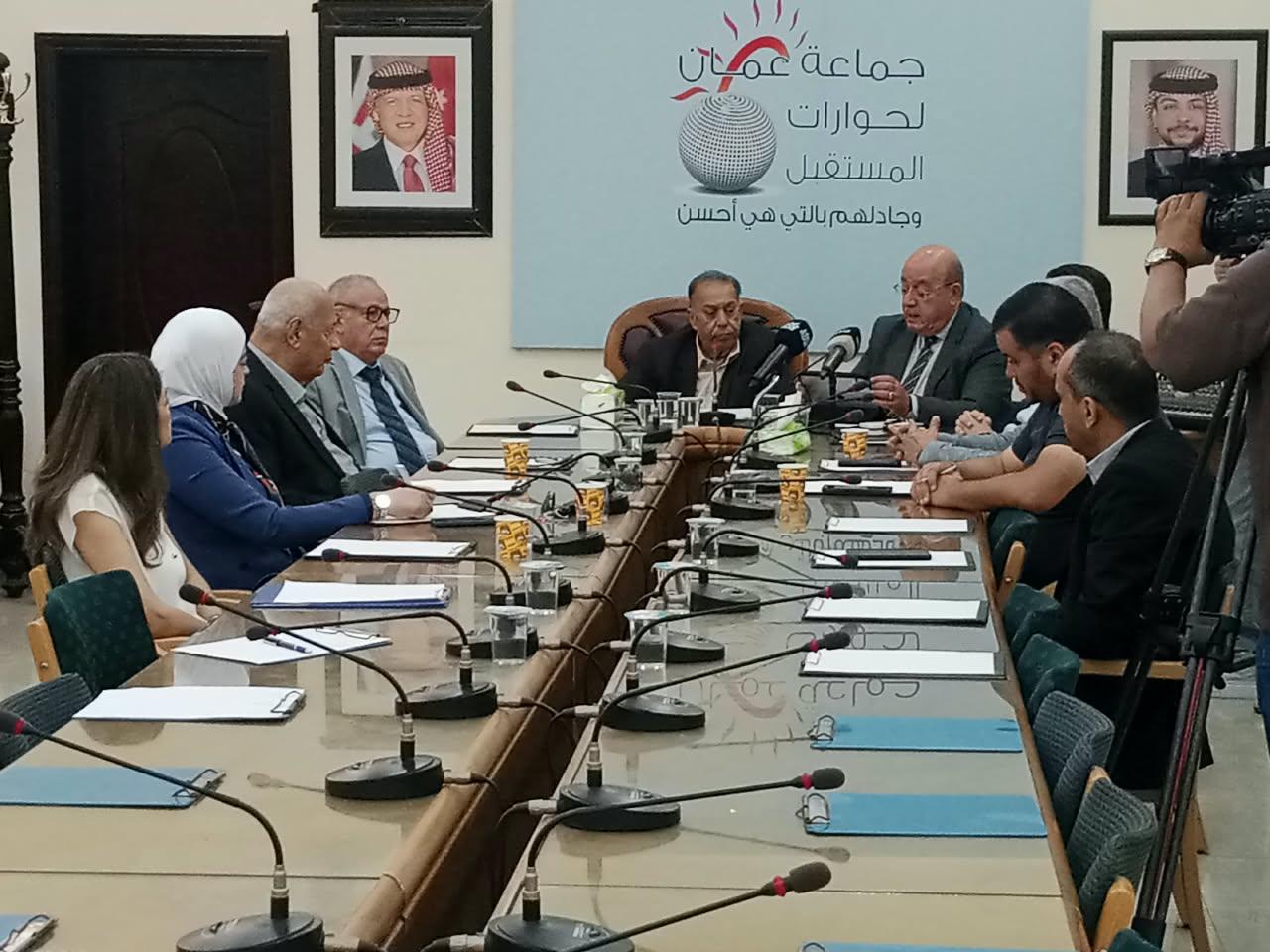 جماعة عمان لحوارات المستقبل تدق ناقوس الخطر