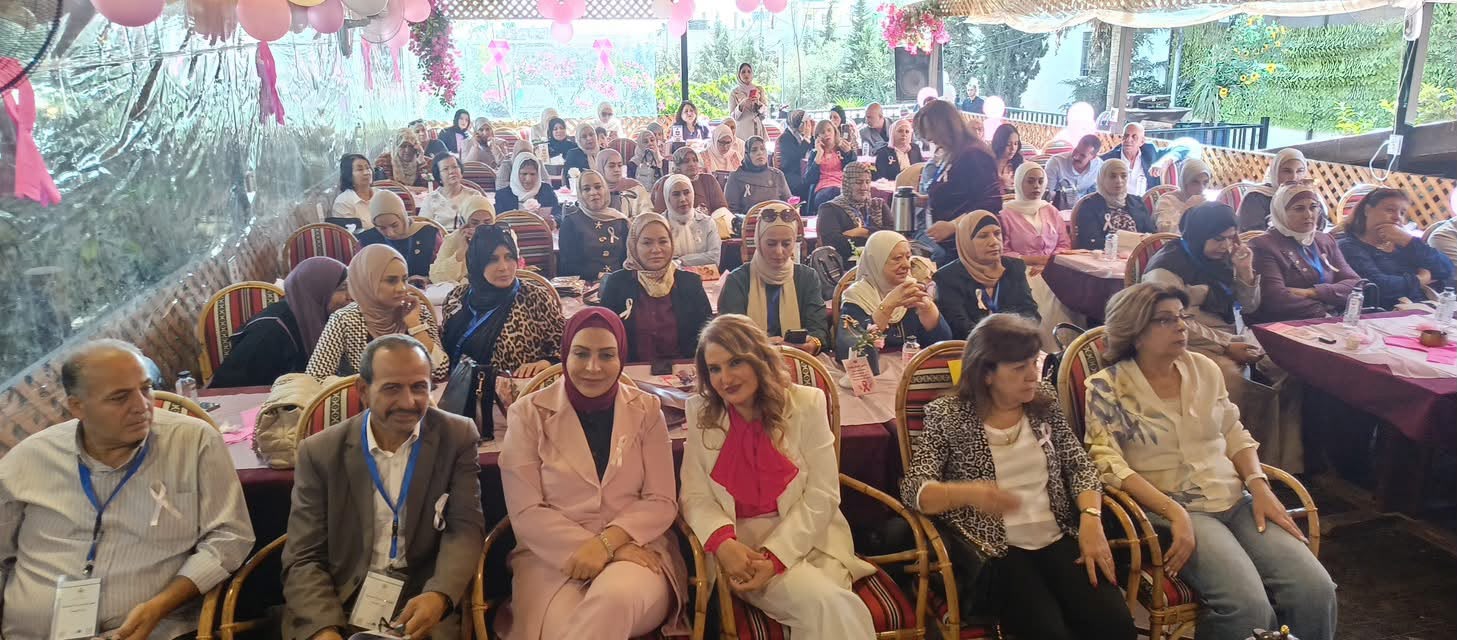مديرية صحة مادبا ولجان المجتمع المحلي تحتفي بشهر أكتوبر الوردي للتوعية بسرطان الثدي
