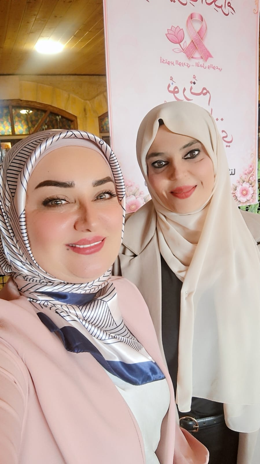 مديرية صحة مادبا ولجان المجتمع المحلي تحتفي بشهر أكتوبر الوردي للتوعية بسرطان الثدي