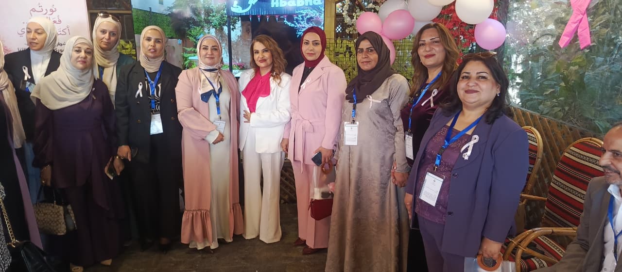مديرية صحة مادبا ولجان المجتمع المحلي تحتفي بشهر أكتوبر الوردي للتوعية بسرطان الثدي