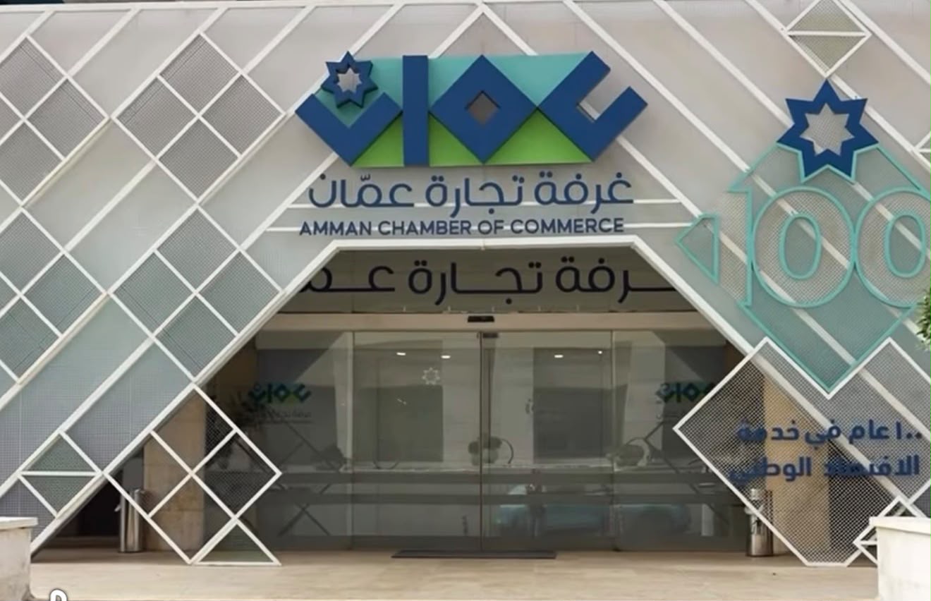 انتخابات الغرف التجارية… من يستحق ثقة التاجر؟