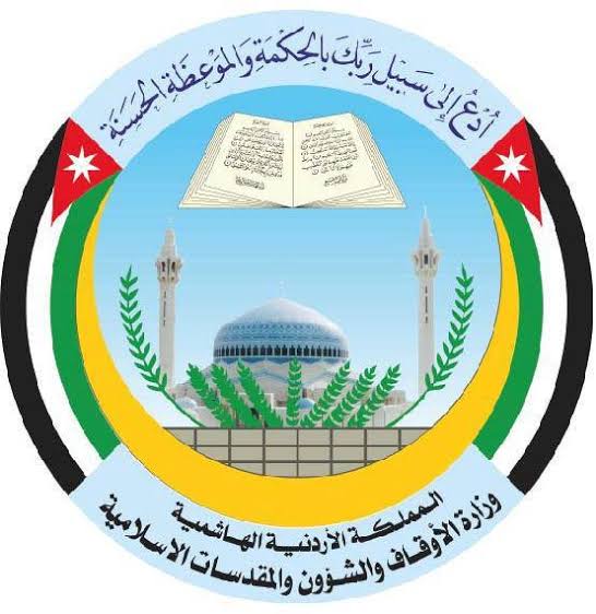 الأوقاف تستنكر الاعتداء الذي استهدف كنيسة في محافظة الكرك 