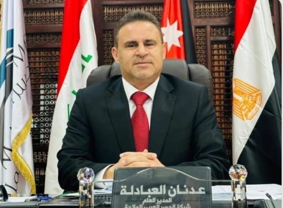 شركة الجسر العربي للملاحة تعرب عن إدانتها واستنكارها للاعتداء الإجرامي الآثم الذي شهدته محافظة الكرك