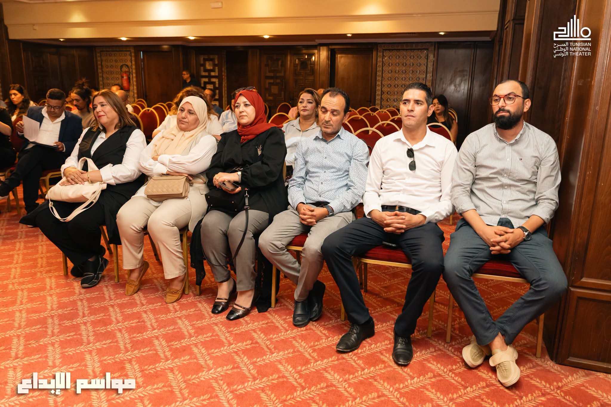 ندوة فكرية بالقيروان تبحث رهانات التكوين المسرحي في عصر الذكاء الاصطناعي