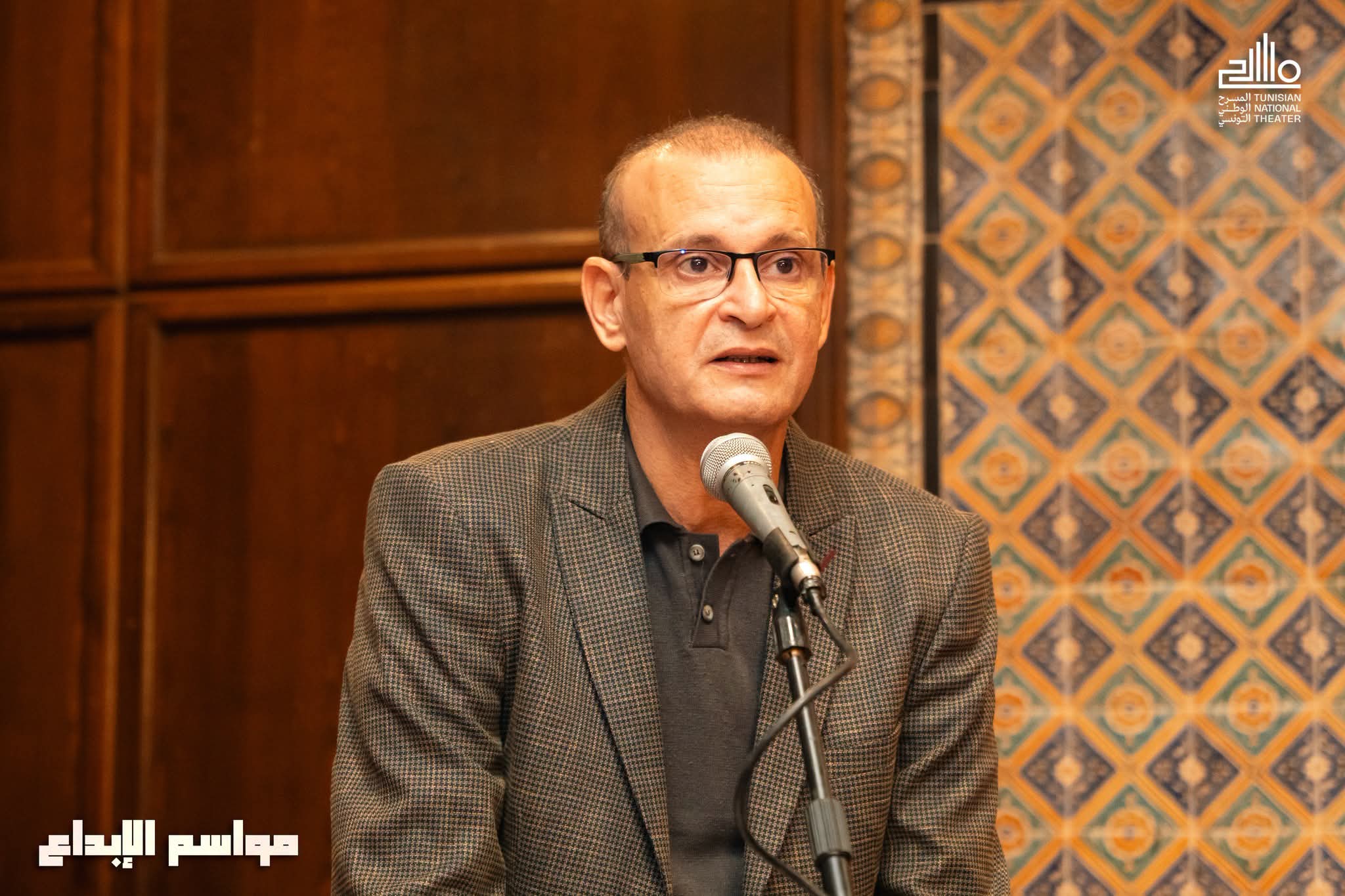 ندوة فكرية بالقيروان تبحث رهانات التكوين المسرحي في عصر الذكاء الاصطناعي