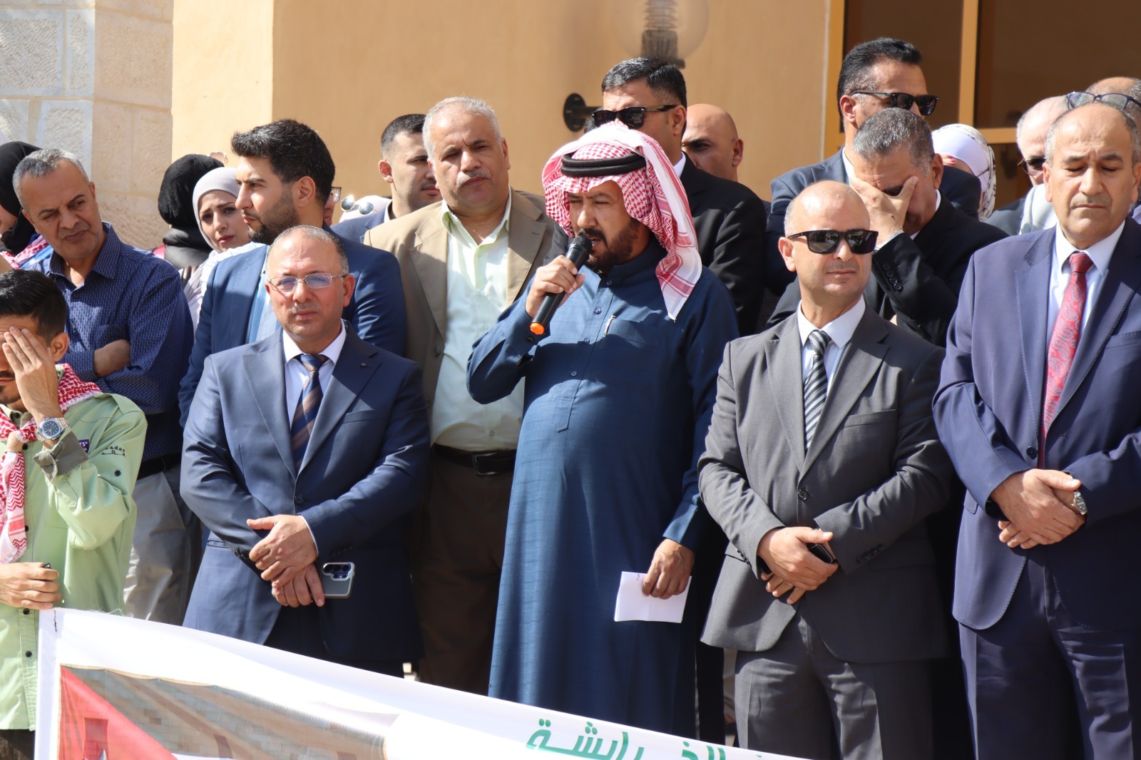جامعة الحسين بن طلال: الإرهاب لن ينال من وحدة الأردنيين وتماسك نسيجهم الوطني