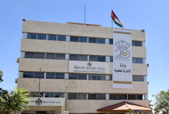 الحكومة تقرّ مشروع نظام انتخابات 104 بلديات وتمثيل النساء يرتفع إلى 30%
