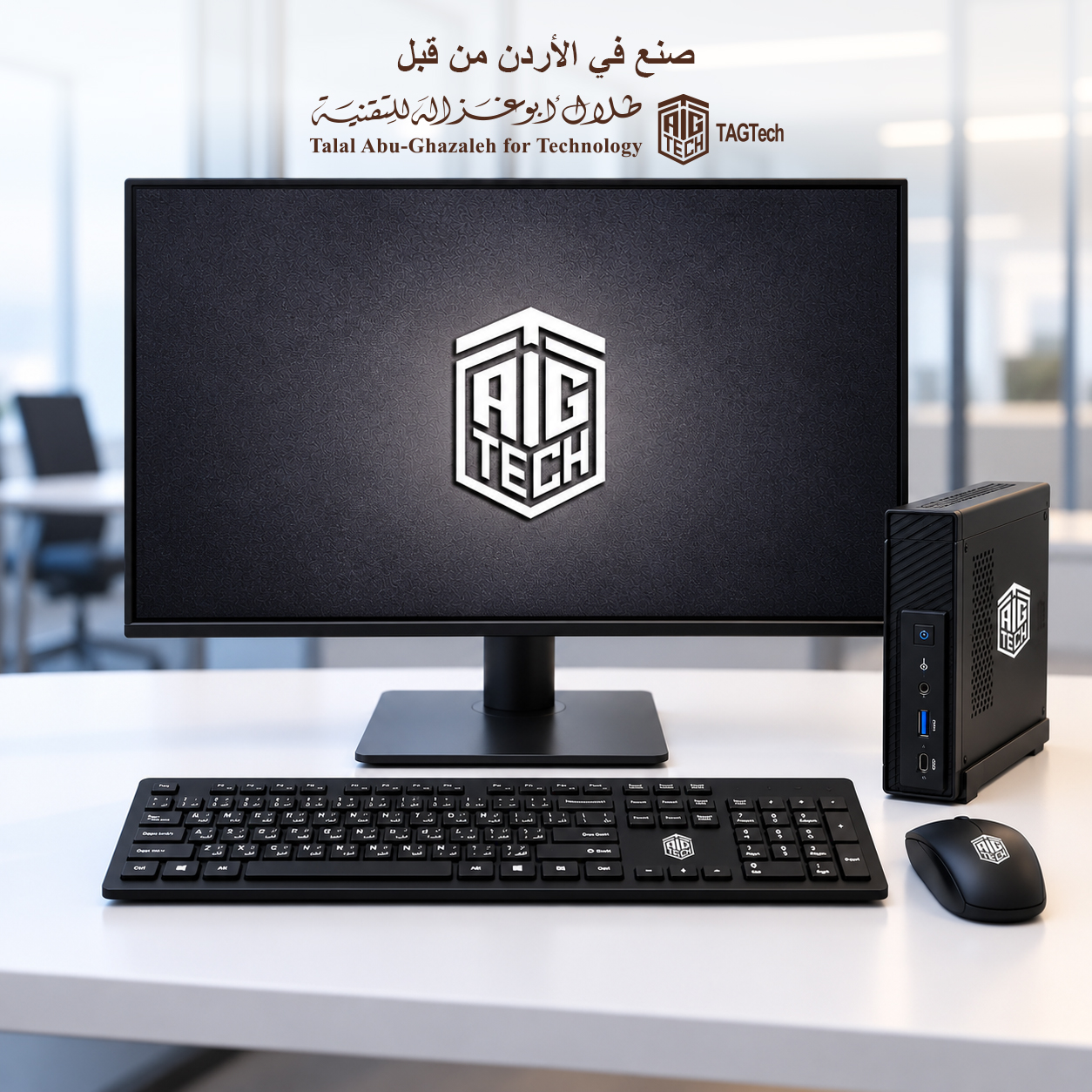 أبوغزاله للتقنية تفوز بأكبر عطاء في تاريخ صناعة الأجهزة في الأردن بعد خسائر تشغيلية كلفت 22 مليون دولار