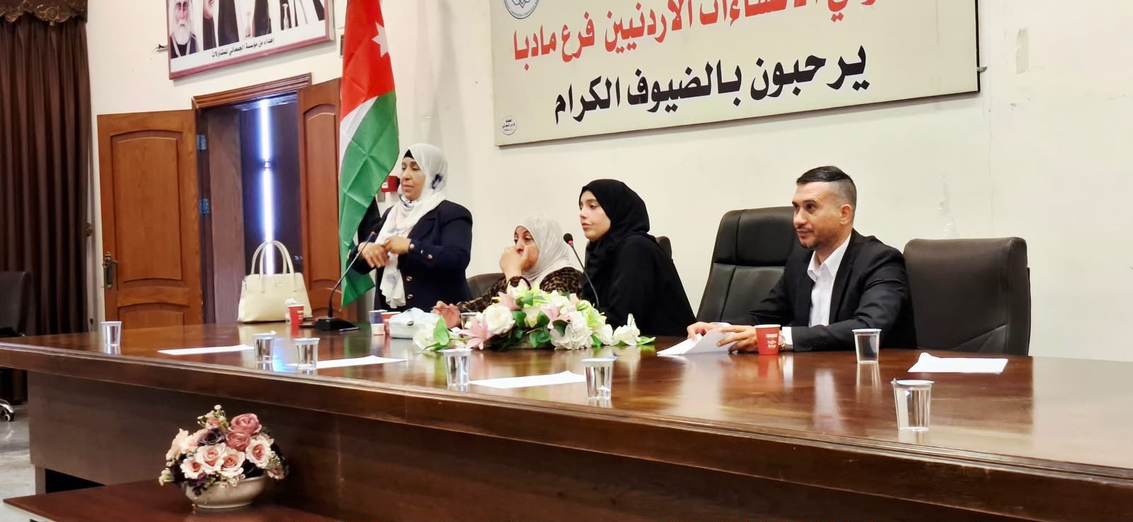 تجمع لجان المرأة الأردني في مادبا ينظم ندوة حوارية حول الأحزاب السياسية ودور المرأة في الحياة الحزبية
