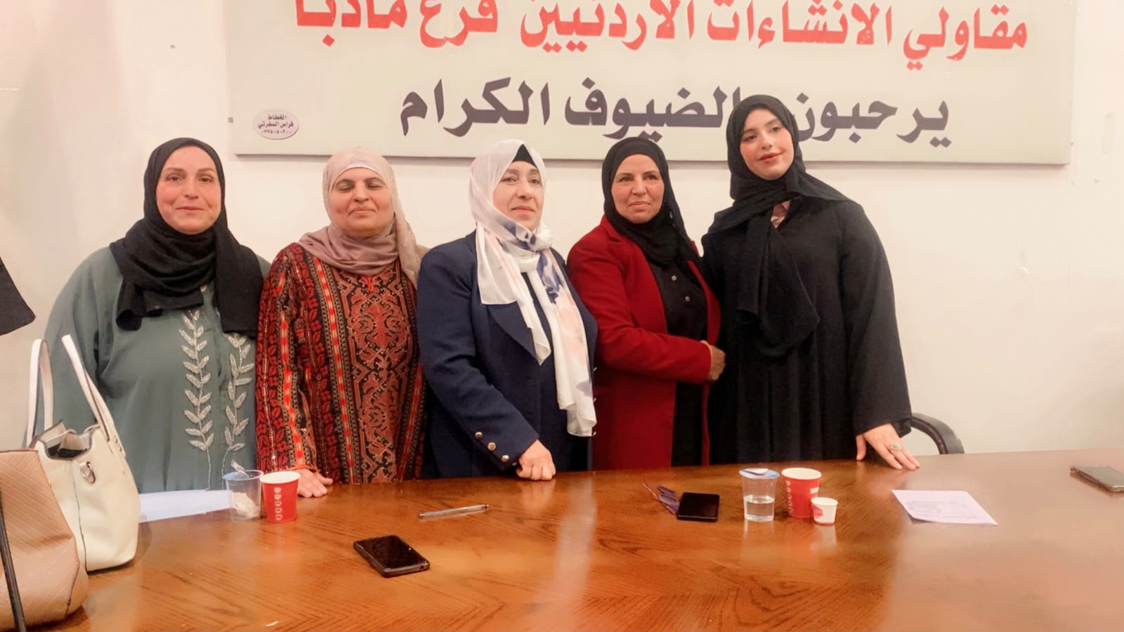 تجمع لجان المرأة الأردني في مادبا ينظم ندوة حوارية حول الأحزاب السياسية ودور المرأة في الحياة الحزبية