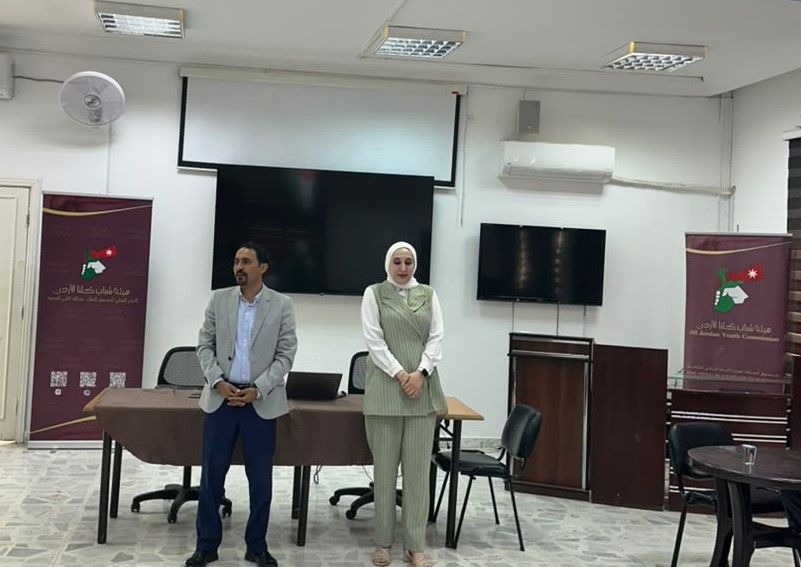 دورة تدريبية حول بناء المواقع والتطبيقات بالذكاء الاصطناعي في مادبا
