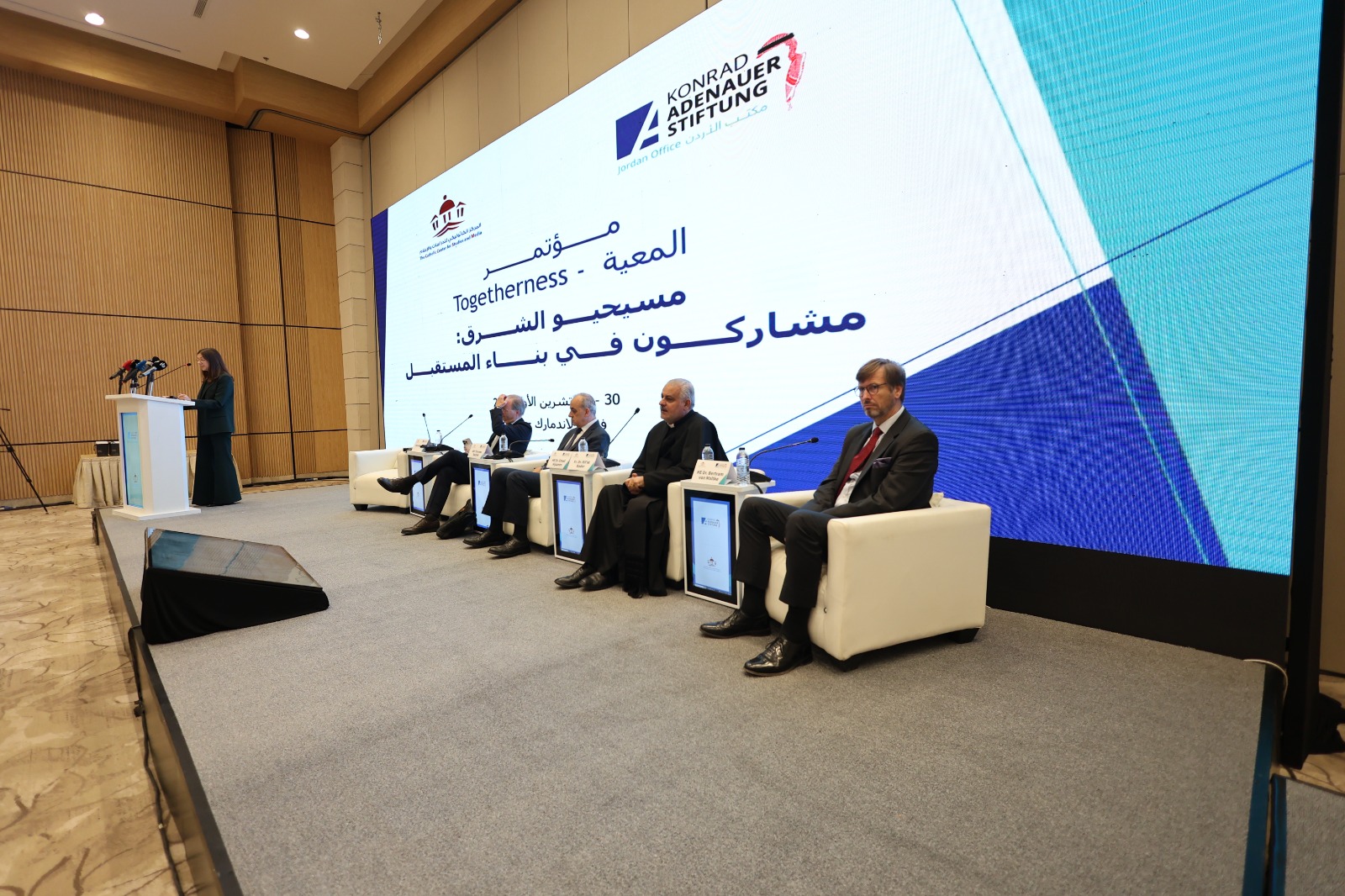انطلاق مؤتمر مسيحيو الشرق: مشاركون في بناء المستقبل في عمّان