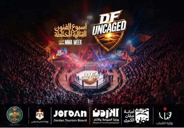 من قلب المدرج الروماني إلى العالم.. الأردن يعزز حضوره السياحي عبر بوابة الرياضة الدولية