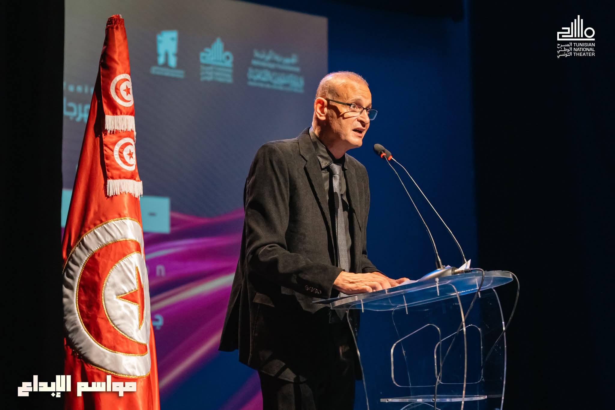 المهرجان الوطني للمسرح التونسي مواسم الإبداع يفتتح دورته الرابعة بتكريم محمد إدريس وتوفيق الجبالي